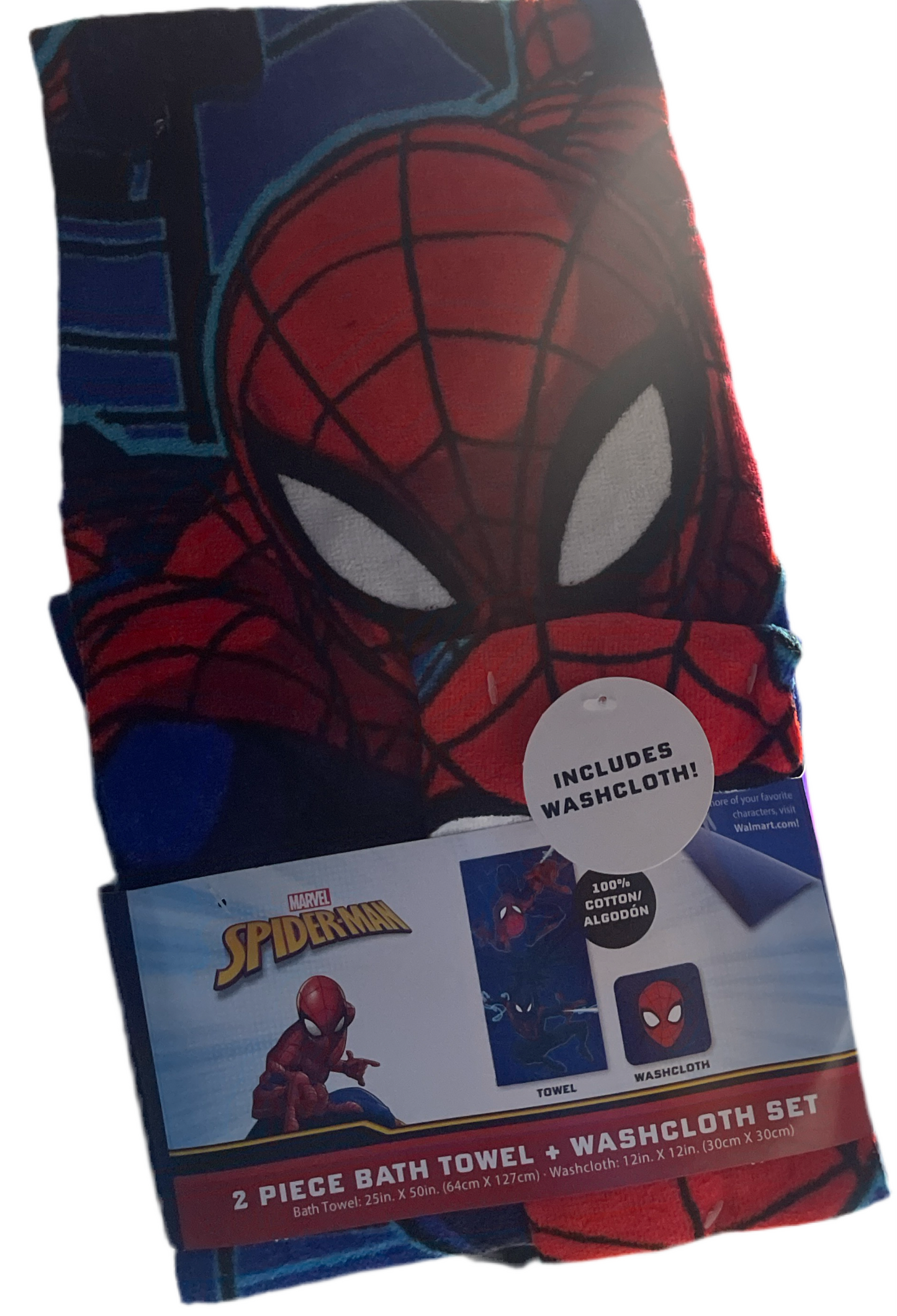 Spider-Man bath towel set